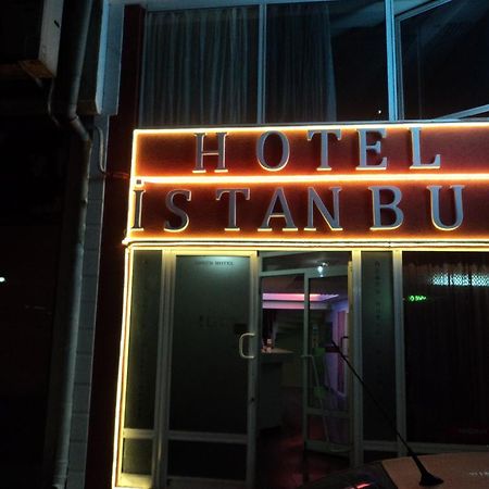 Istanbul Hotel كورلو المظهر الخارجي الصورة